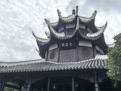 -文昌阁