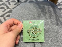 -霸王茶姬(西单百货店)