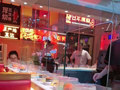 -莲寿司(国兴店)