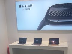 -Apple授权专营店(宝山万达店)