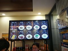 -顺华粉馆(桃园南路店)