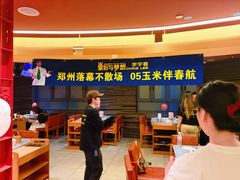 -巴奴毛肚火锅(商城路店)