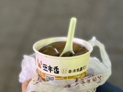 -豆丰香(建馨阁店)