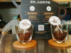 -COSTA COFFEE(德基广场店)