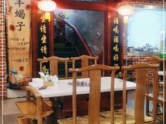 -亮健容天生蚝烧烤自助(交道口直营店)