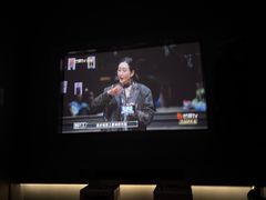 -儒之堂·足道养生SPA影院式(万融城店)