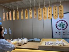 -小闺女儿肉龙(西湖道店)