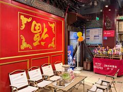 -金鼎轩(方庄天坛店)