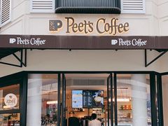 -Peet's Coffee皮爷咖啡(大学路店)