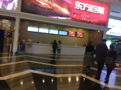-SFC上影影城(南京新城市广场店)