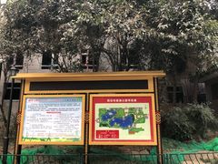 -莲湖公园