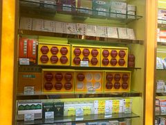-同仁堂(北清路永旺国际店)