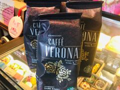 -星巴克臻选(南京艾尚天地店)