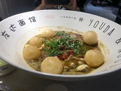 -友达面馆(广州总店)