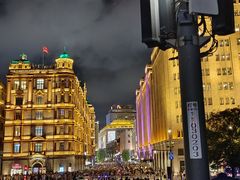 -南京路步行街