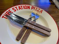 -Tubestation站点比萨(高新万达ONE店)