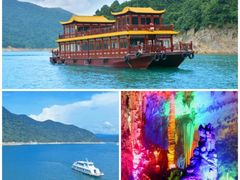 -飞天山旅游区