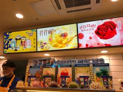 -DQ·蛋糕·冰淇淋(动壹店)