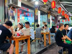 -廖哥泡椒兔(峨眉店)