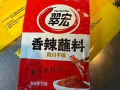 -黄亚华小食店(Jalan Alor)