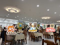 -石饮红星包子(中山路店)