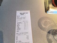 -渡娘火锅(大兴大悦春风里店)