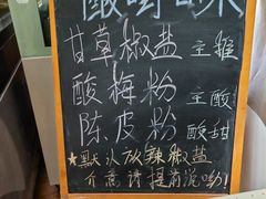 -小白楼1902欧式风情街