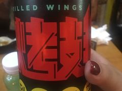 -小红烤翅(傅厚岗店)