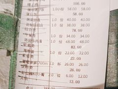 -大头椰·海南椰子鸡火锅(思明万象城店)