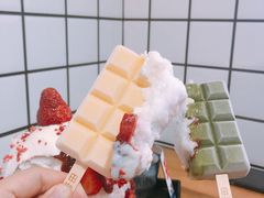 -WONDER ICE 萬得冰田(建設路总店)