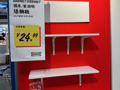 -宜家家居(高新商场店)