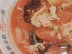 -震山堂·手工劲面(仓山万达店)