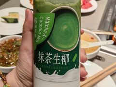 抹茶生椰-海底捞火锅(天河方圆荟店)