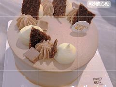 -Pantry's Best派悦坊蛋糕(K11购物艺术中心店)