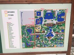 -龙达温泉生态城