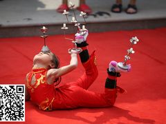 -国御温泉度假小镇