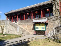 -听鹂馆饭庄(颐和园店)