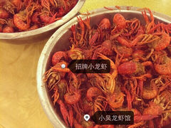 iphone_upload_pic-吴记精品菜