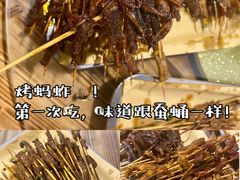 -冶建镜子·老南昌大排档·江西虾王(总店)