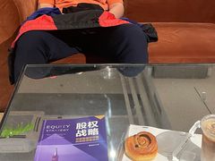 -COFFEEOLOGY咖啡学(天银店)