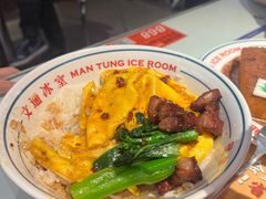 -文通冰室(东方宝泰店)