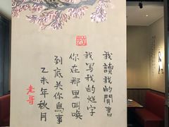 -精悦蓉(正大乐城店)