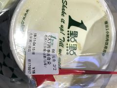 -1点点(大华第一坊店)