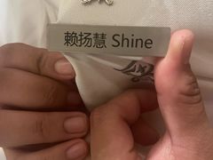 -铭轩中餐厅·海南菜·粤菜(亚龙湾瑞吉店)