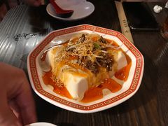 坦々豆腐-拉面莊夢語＆中华料理八椿