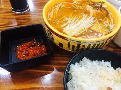 -苏渝轩面府(万达广场店)