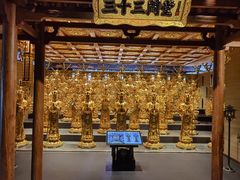 -敦煌神画 (三十三城店)
