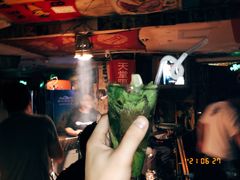 -南京天堂隔壁酒吧