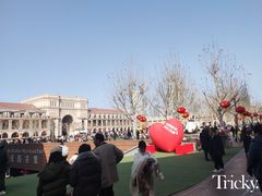 -天津五大道文化旅游区