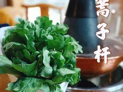 -古铜老院铜锅涮肉·清真(双井店)